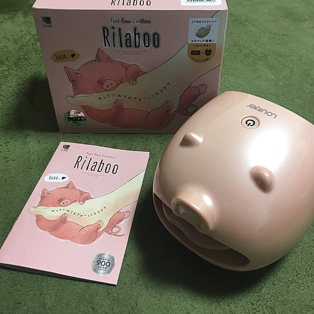 kinakoさんの実例写真