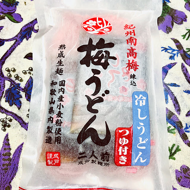 hanachanさんの部屋