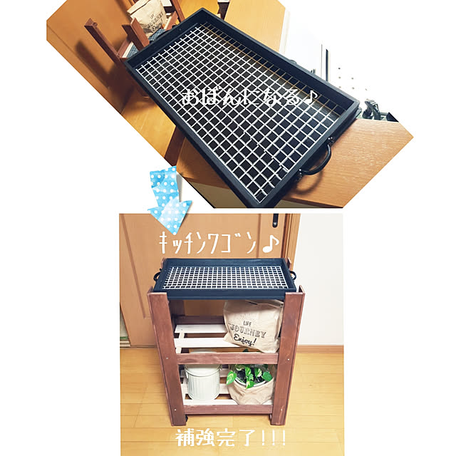 hanapanさんの実例写真