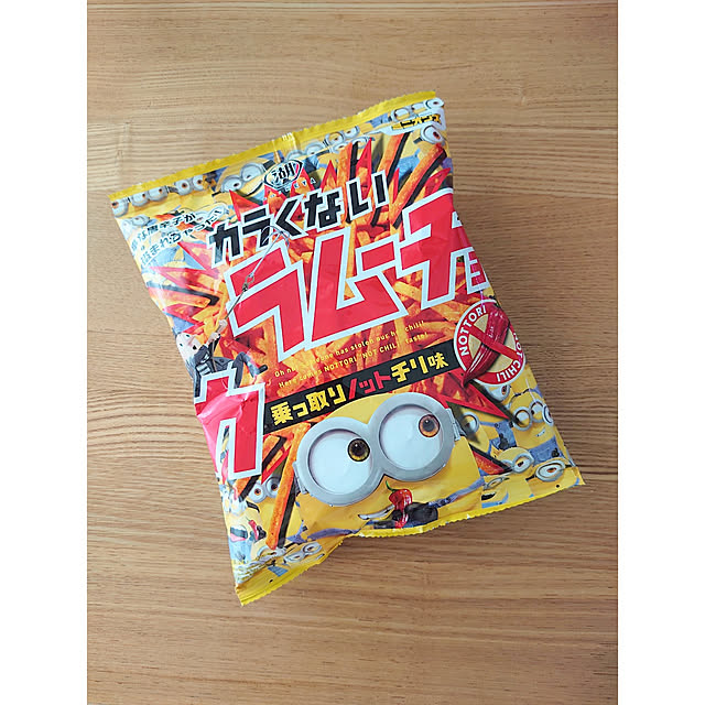 ToReTaRiさんの実例写真
