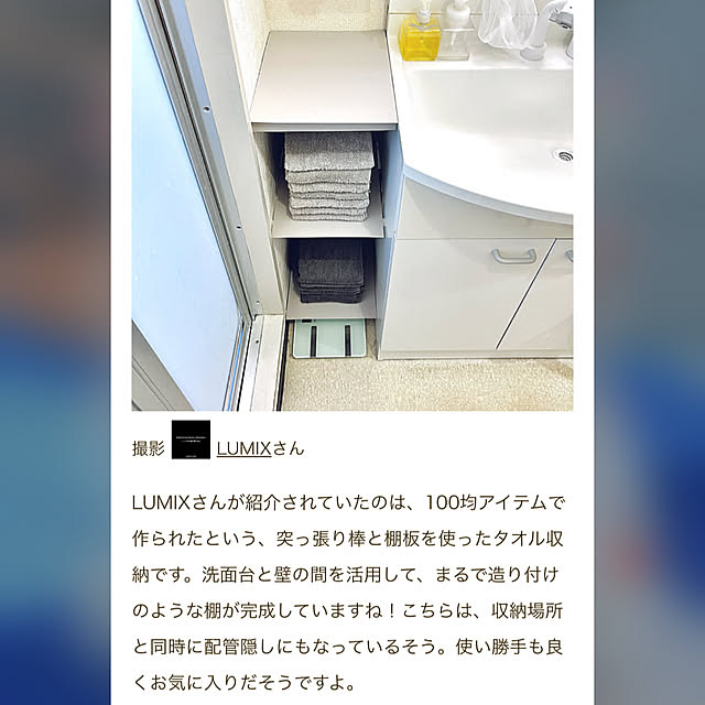 部屋全体のインテリア実例 - 2025-07-15 20:00:21