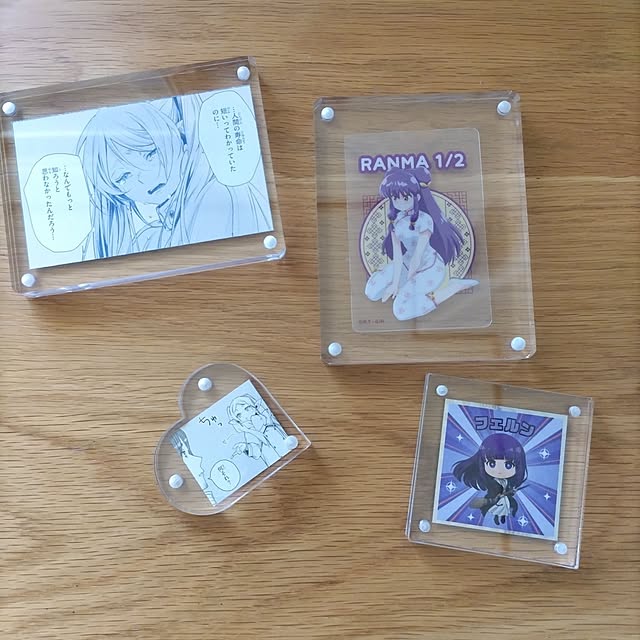 sakiさんの部屋