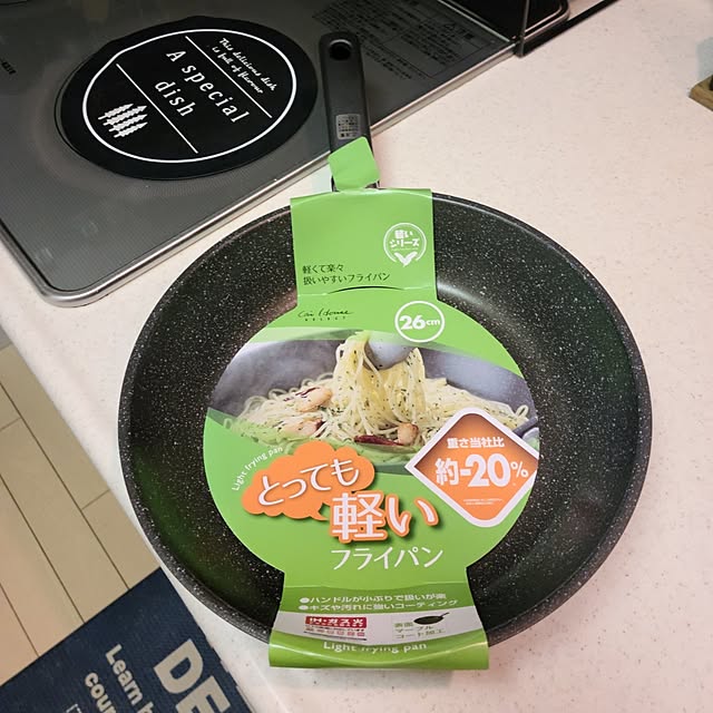 lovepeaceさんの部屋