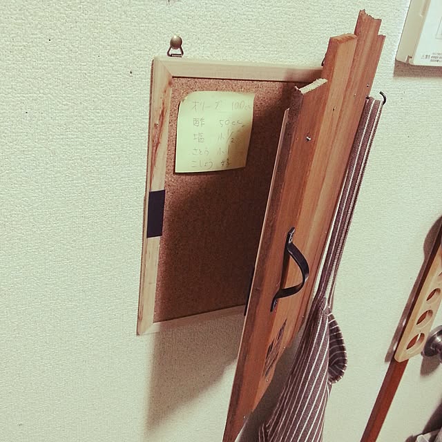 Miyaさんの実例写真
