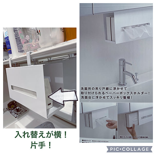 Lucyさんの実例写真