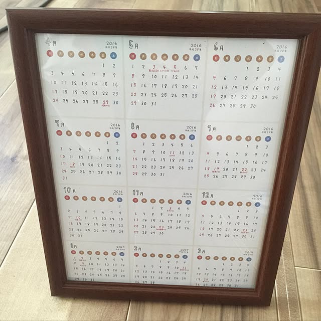 yuko72さんの実例写真