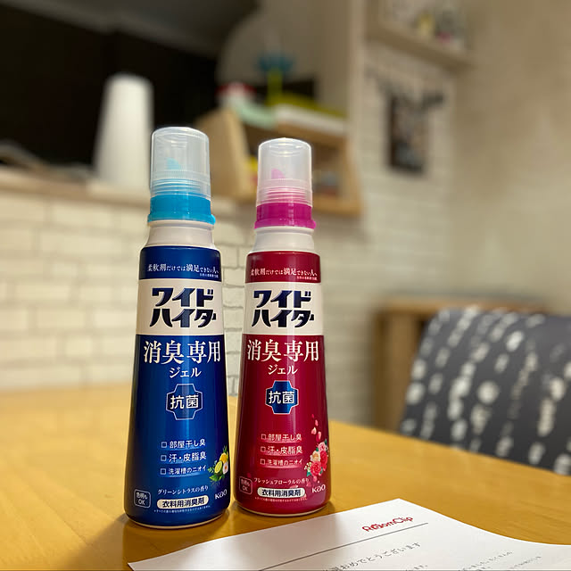 ippu0303Karinさんの実例写真