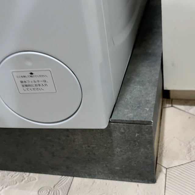 harumiさんの部屋