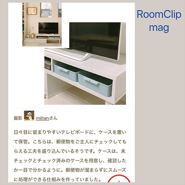 kana_homestyleさんの実例写真