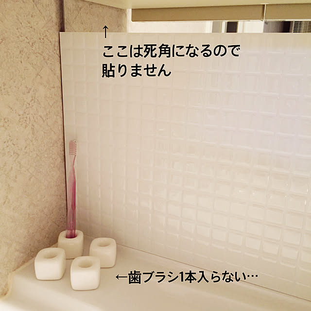 Atelier.mさんの実例写真