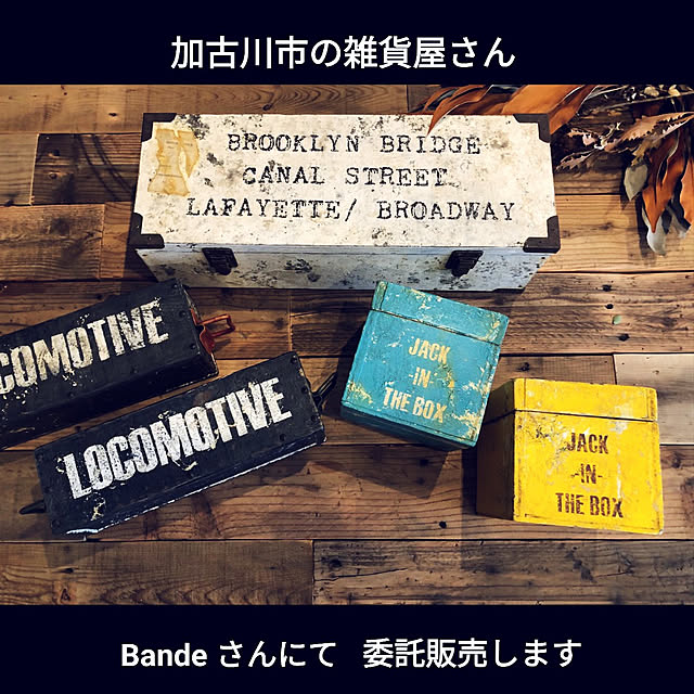 tyaさんの実例写真