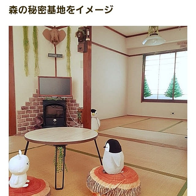 5101103さんの実例写真