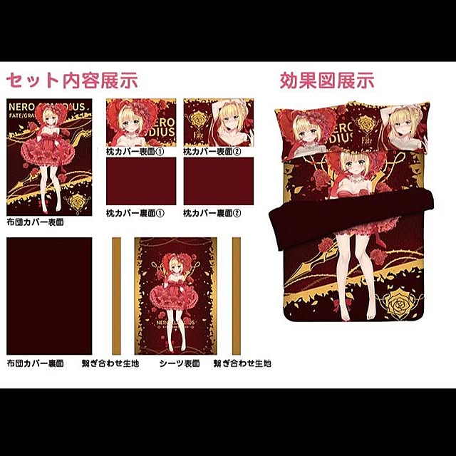 cosprprさんの実例写真