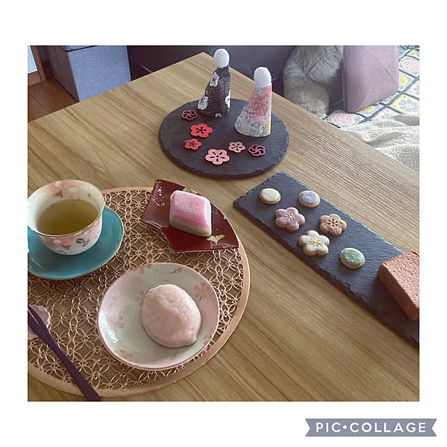 CoCo0617さんの部屋