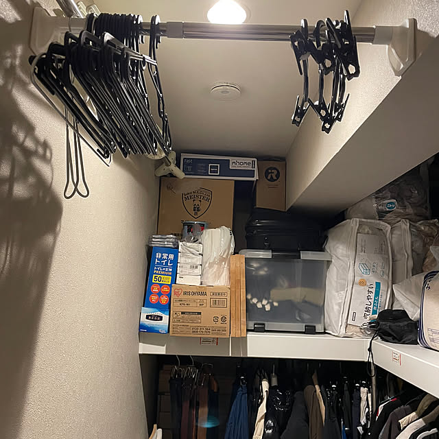 Azudoさんの部屋