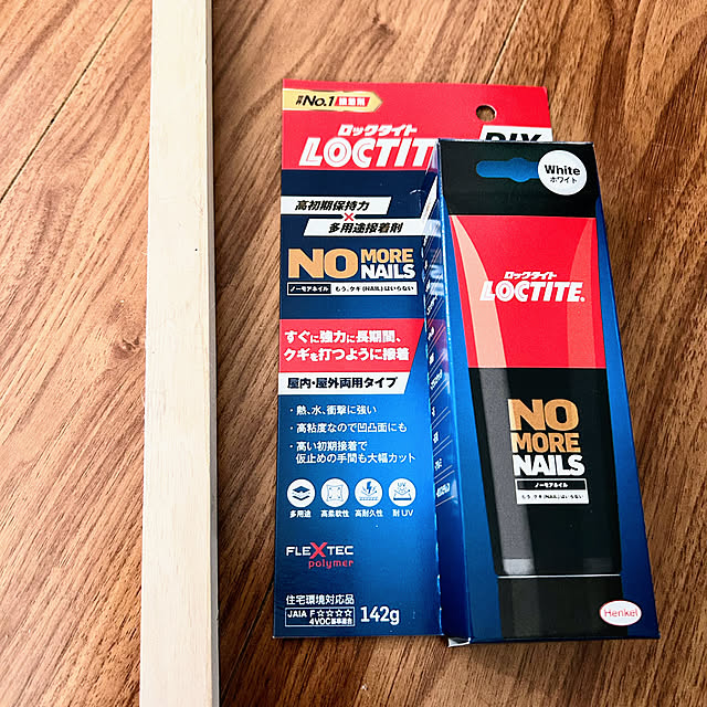 kikurinさんの部屋