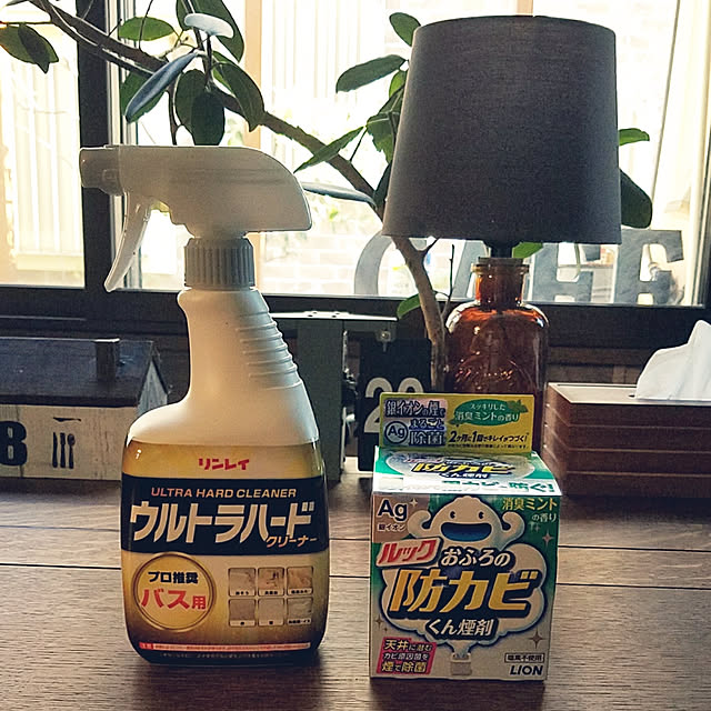 saku-naraさんの実例写真