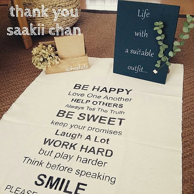 greencafeさんの実例写真