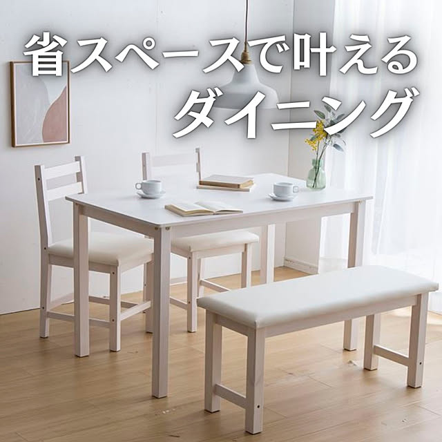 TKSKさんの実例写真