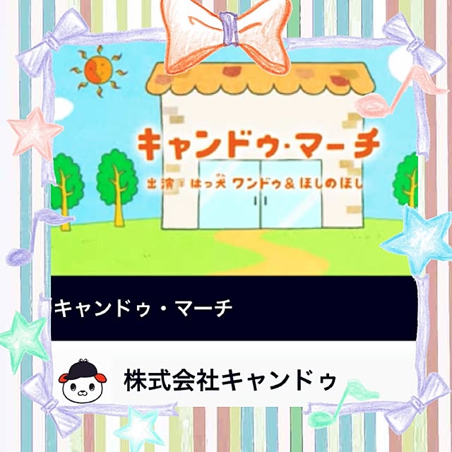 aiさんの実例写真