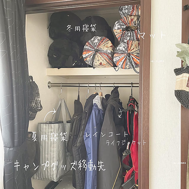 kuroさんの実例写真