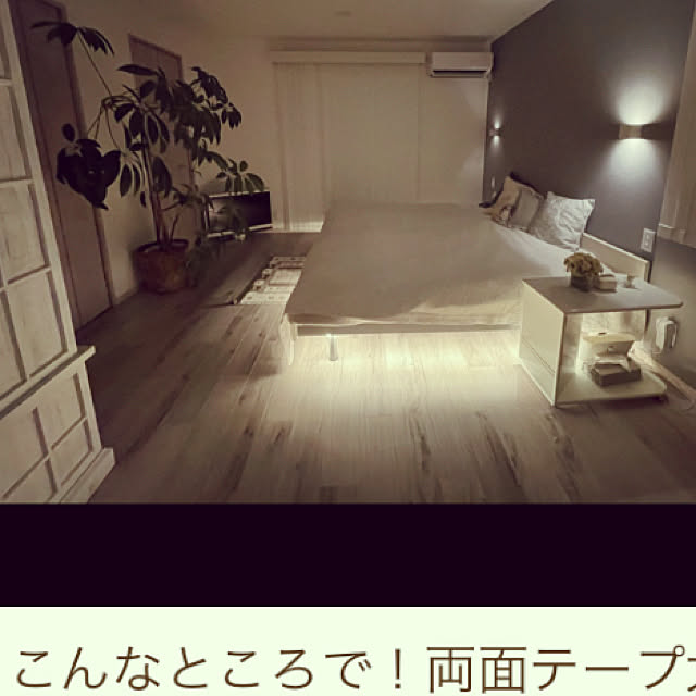 Yumiさんの実例写真