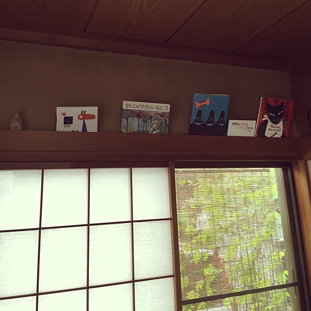 utahouseさんの実例写真