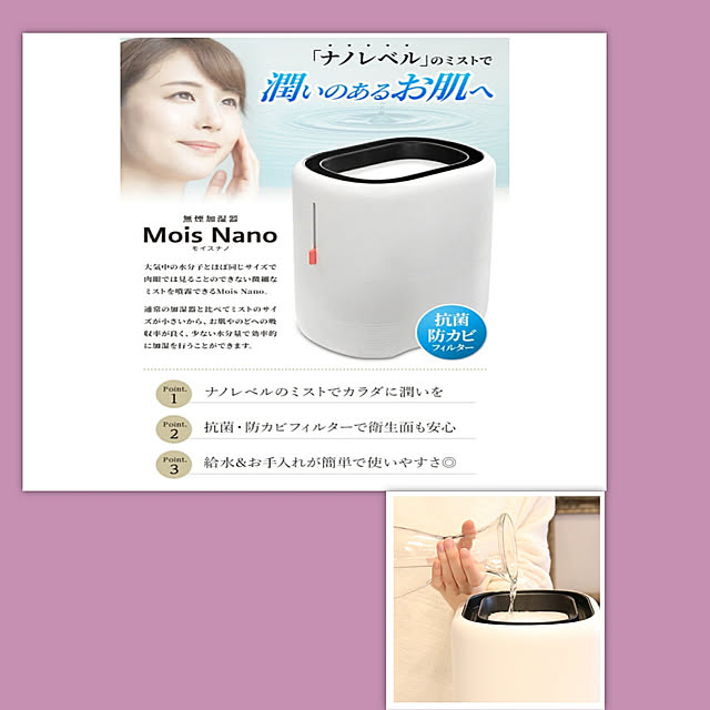 mayumiさんの実例写真