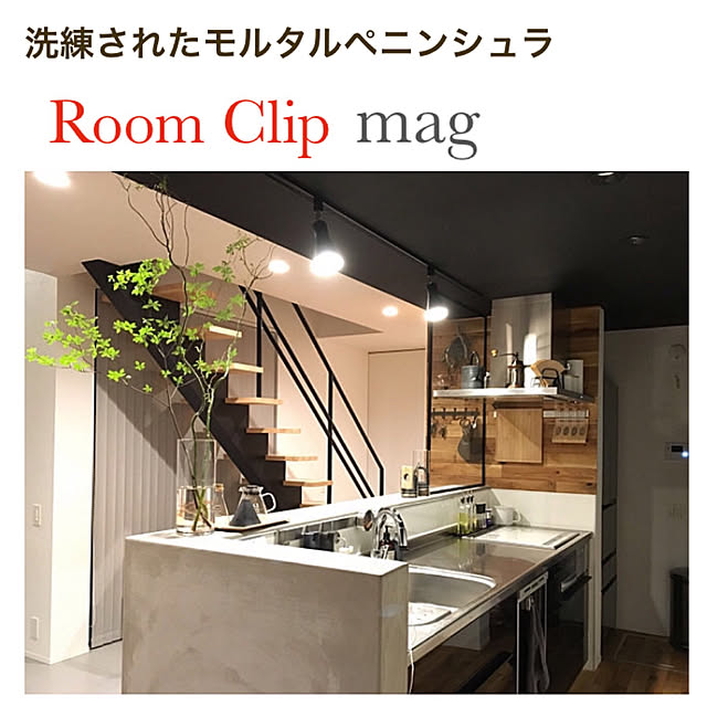 Noboさんの実例写真