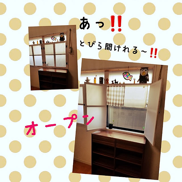 rikutosoraさんの実例写真
