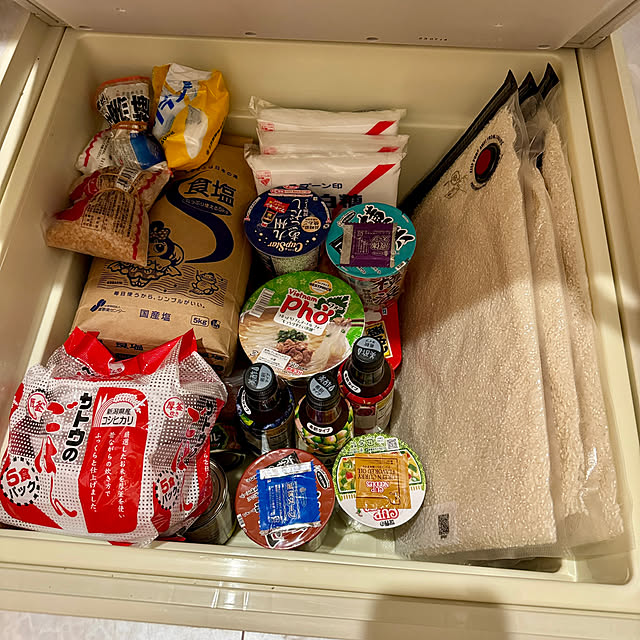 yutaさんの部屋