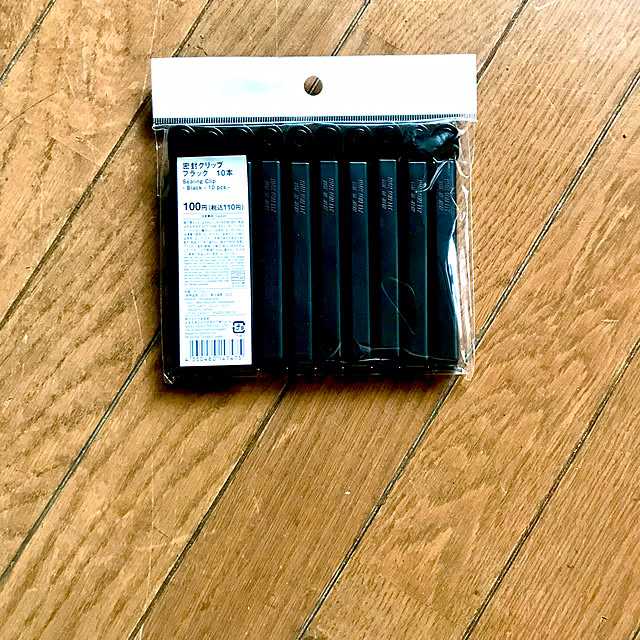 ryomamaさんの部屋