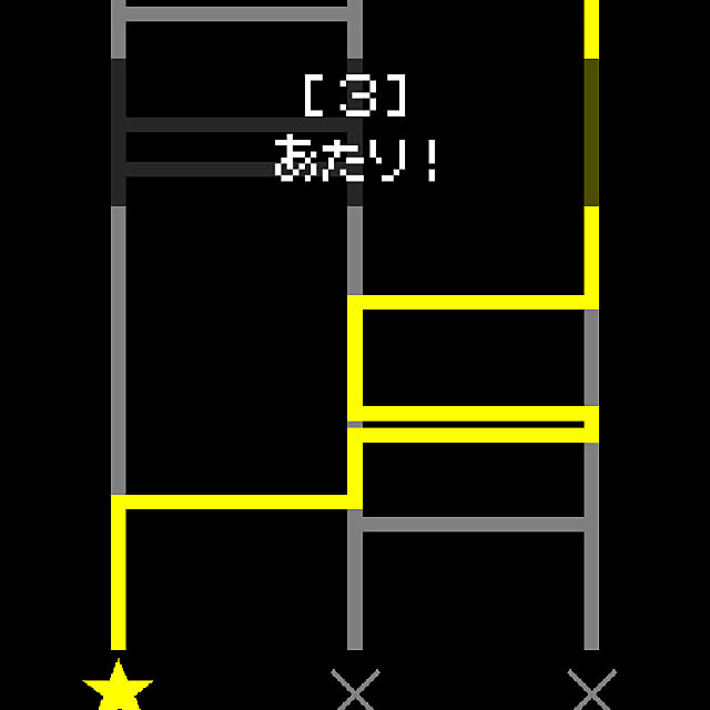 makiさんの実例写真