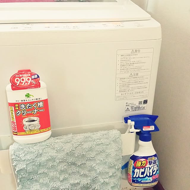 mahiro34さんの実例写真