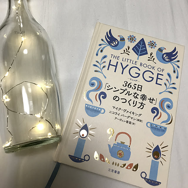 暖かい灯りのある暮らし/まだまだ未完成/hyggeな暮らし/部屋全体のインテリア実例 - 2019-05-15 23:56:55