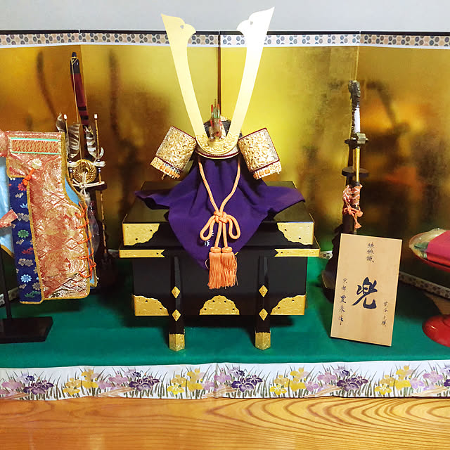ijn-yukikazeさんの実例写真