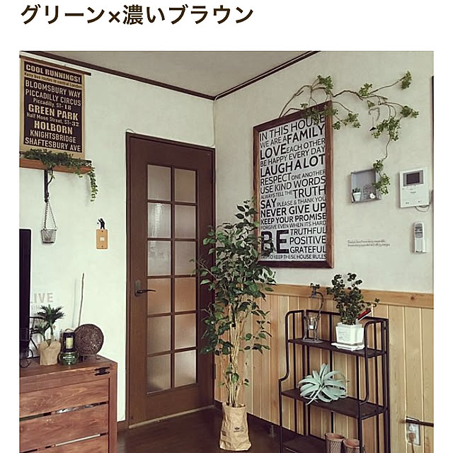poncocoberryさんの実例写真