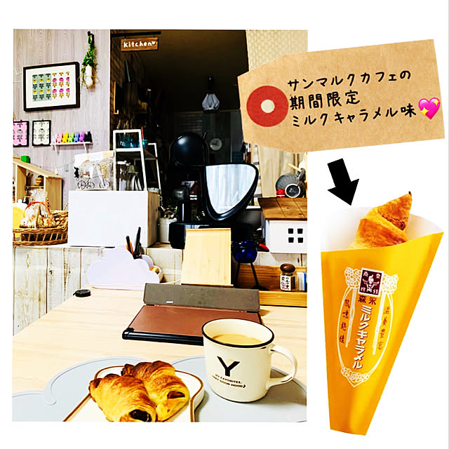 mo-nosukeさんの実例写真