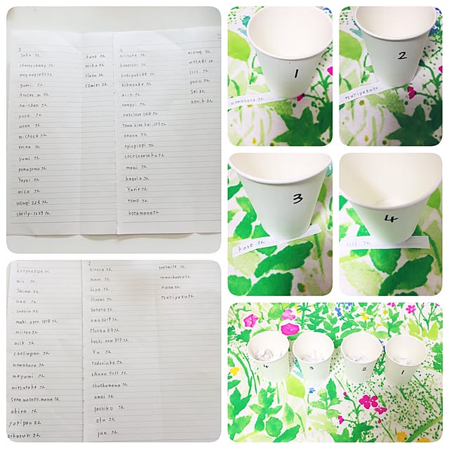 kusuttoさんの実例写真