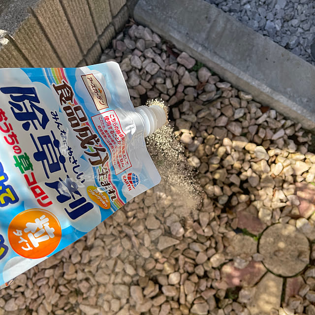 okuriさんの実例写真