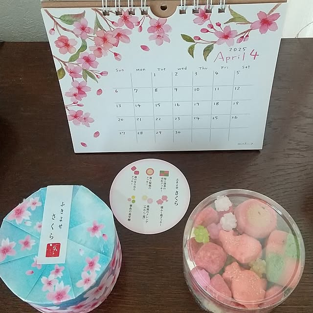 Rさんの部屋
