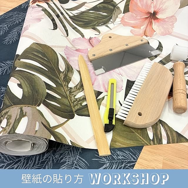 achilleswallcoveringさんの実例写真