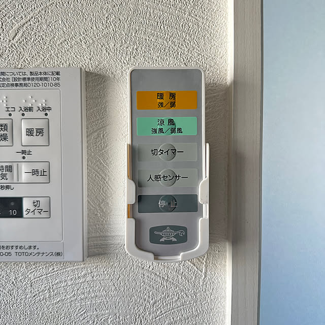 ponponHOUSEさんの部屋