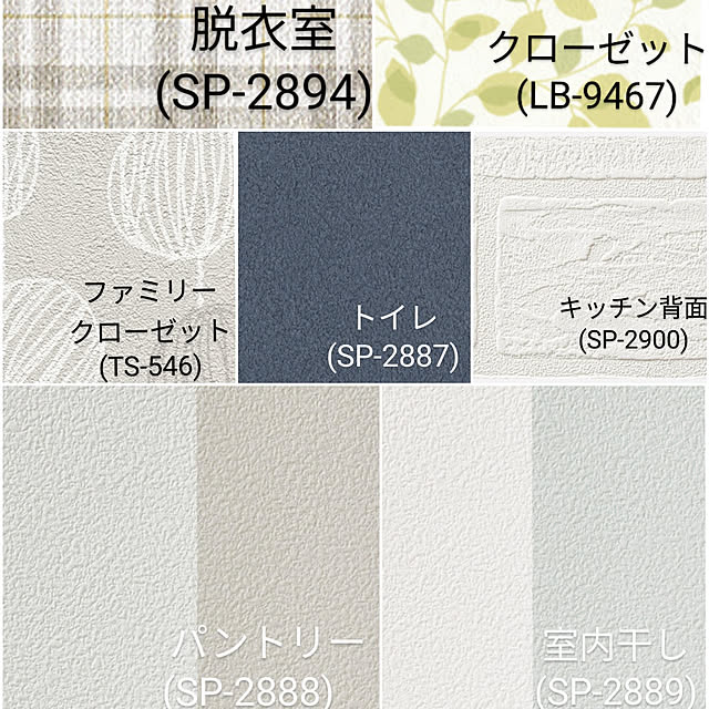 mahiroさんの実例写真