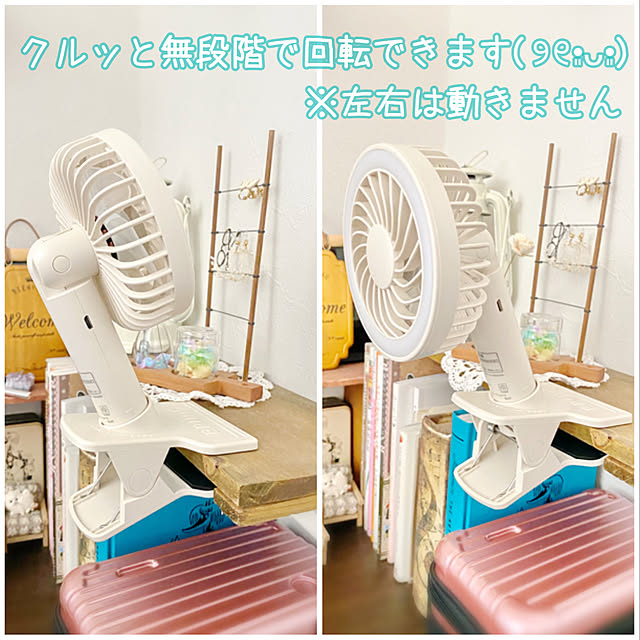 cloversさんの実例写真