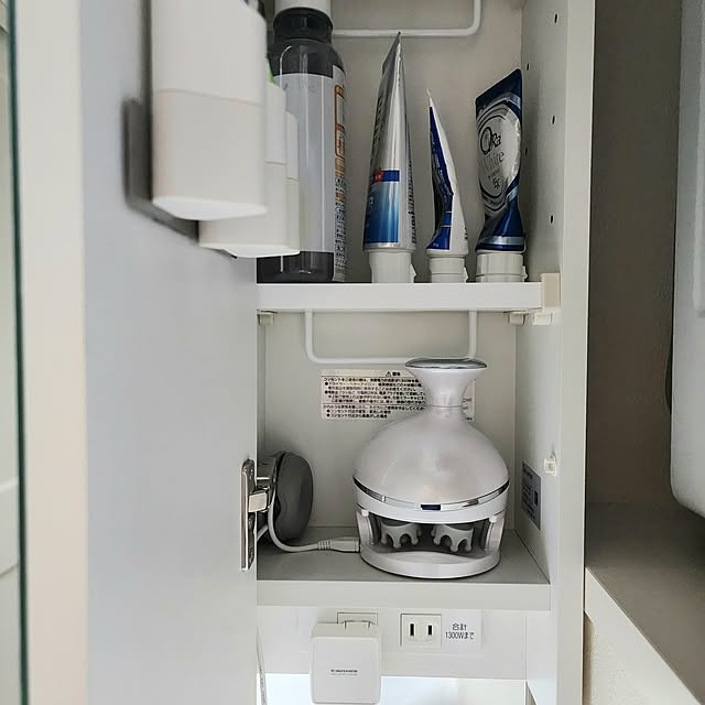 75さんの部屋