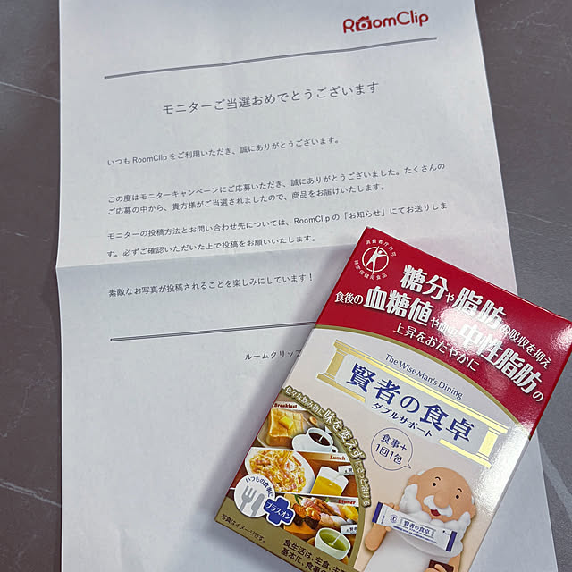 tasoさんの実例写真