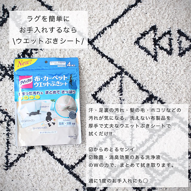 linu.a.a.aさんの実例写真