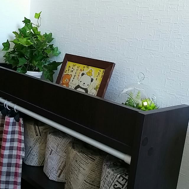 chanさんの実例写真