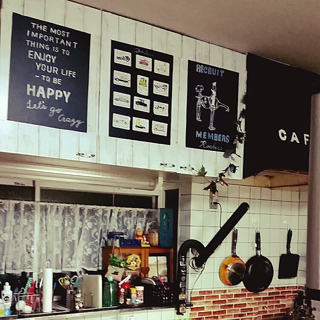 kinakonaさんの実例写真